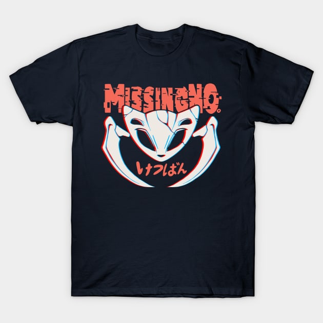 A missingNO T-Shirt by Taplaos